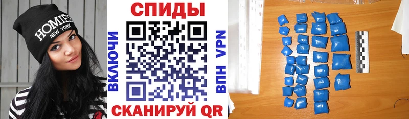 мориарти телеграм  закладки  Ноябрьск  Амфетамин 97% 
