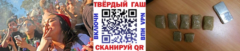 наркошоп  Ноябрьск  ГАШ Изолятор 