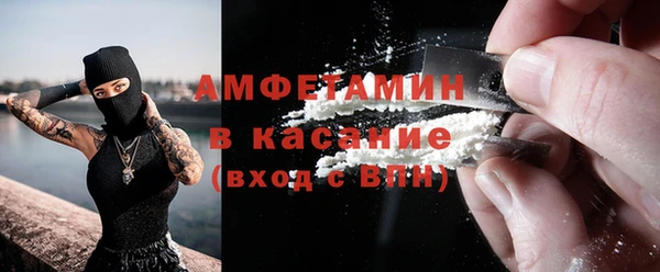 стаф Алексеевка