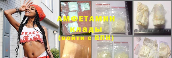 стаф Алексеевка
