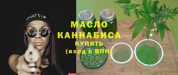 ALPHA-PVP Алексин