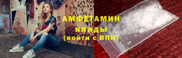 стаф Алексеевка