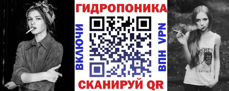 Конопля THC 21%  МЕГА зеркало  Ноябрьск 